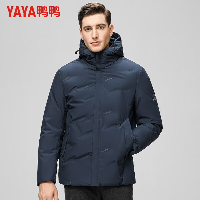 鸭鸭（YAYA）羽绒服男连帽立领短款厚款保暖中青年冬季新款休闲户外工装外套 藏青 XL 180 (建议125-140斤)