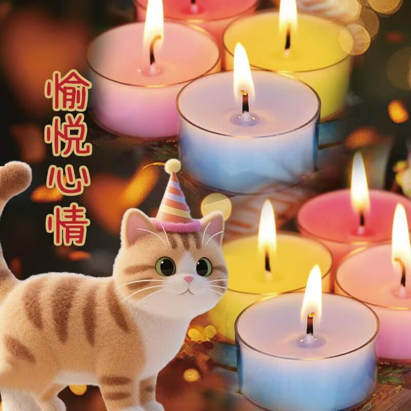 恋奴费洛蒙马卡龙香薰蜡烛情侣调情情前戏约会神器氛围感香薰夫妻调情