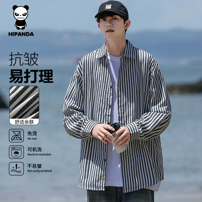 HIPANDA你好熊猫衬衫男2025年秋季新款潮牌条纹衬衣简约男休闲外套男上衣 黑色 M
