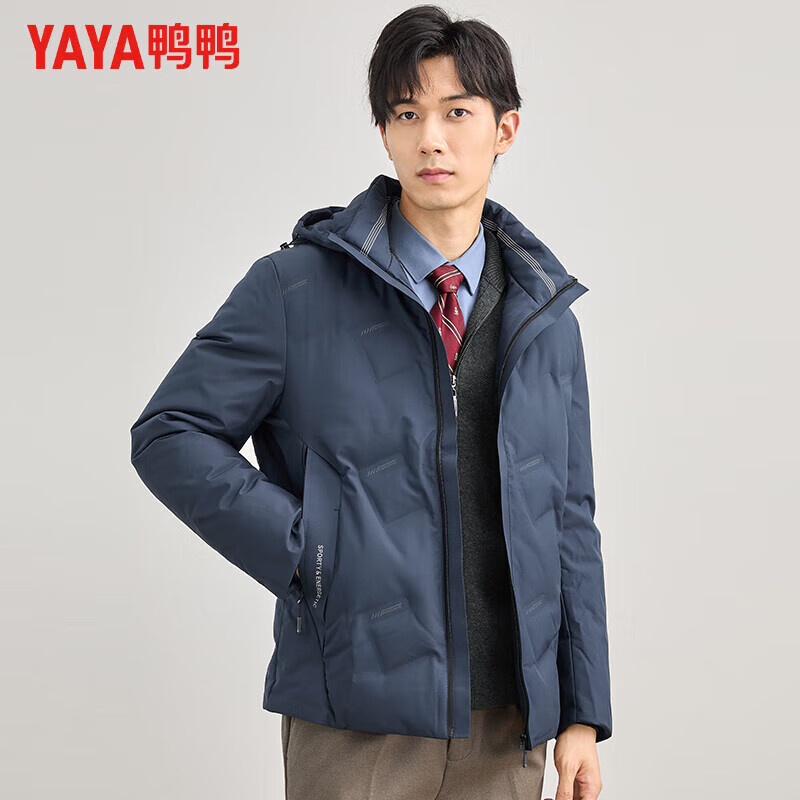 鸭鸭(YAYA)羽绒服男短款连帽立领厚款保暖青年冬季新年工装外套 藏青 2XL 185 (建议140-155斤)