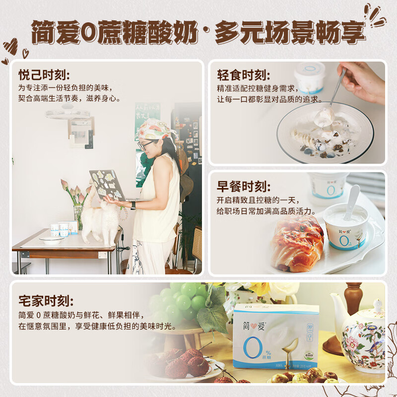 商品图片6
