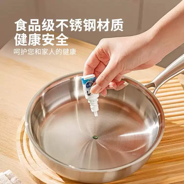 316不锈钢平底锅煎锅涂层煎蛋煎无牛排不粘锅电磁炉家用炒菜锅 (无盖28cm)316医用钢小煎锅