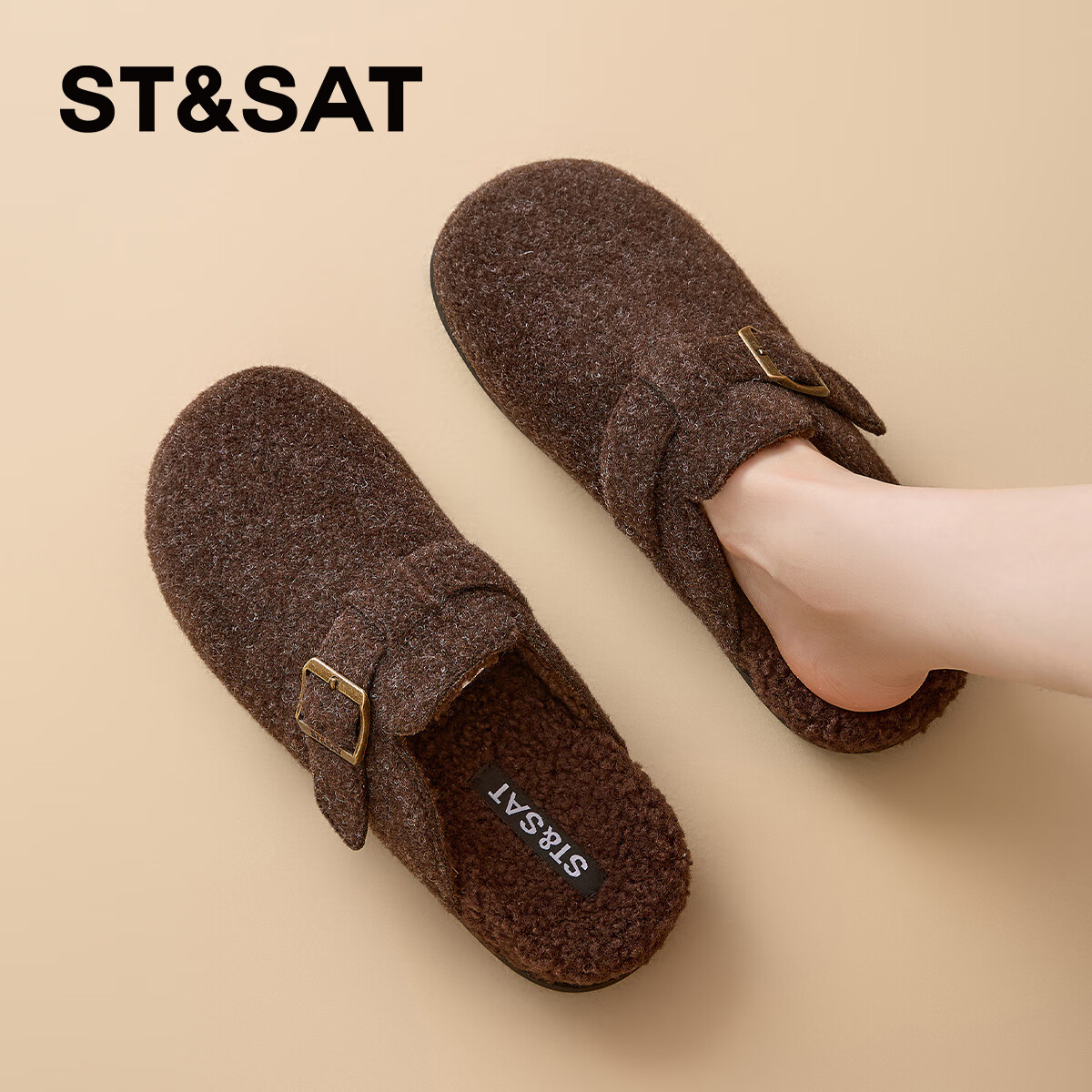 星期六绒面厚底勃肯半拖鞋女2025年秋冬季加绒保暖棉拖一脚蹬懒人穆勒鞋 咖啡色 【厚底加绒】跟高3cm 35