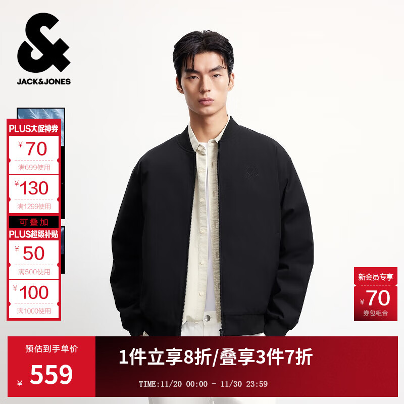 杰克·琼斯（JACK&JONES）男装25年秋冬季轻薄羽绒服男士休闲宽松短款棒球领鸭绒夹克外套 E40黑色 L （180）