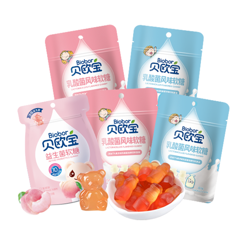 贝欧宝活性益生菌软糖儿童营养糖果小零食乳酸菌风味橡皮糖0添加qq糖 【5袋装】乳酸菌4袋+益生菌1袋