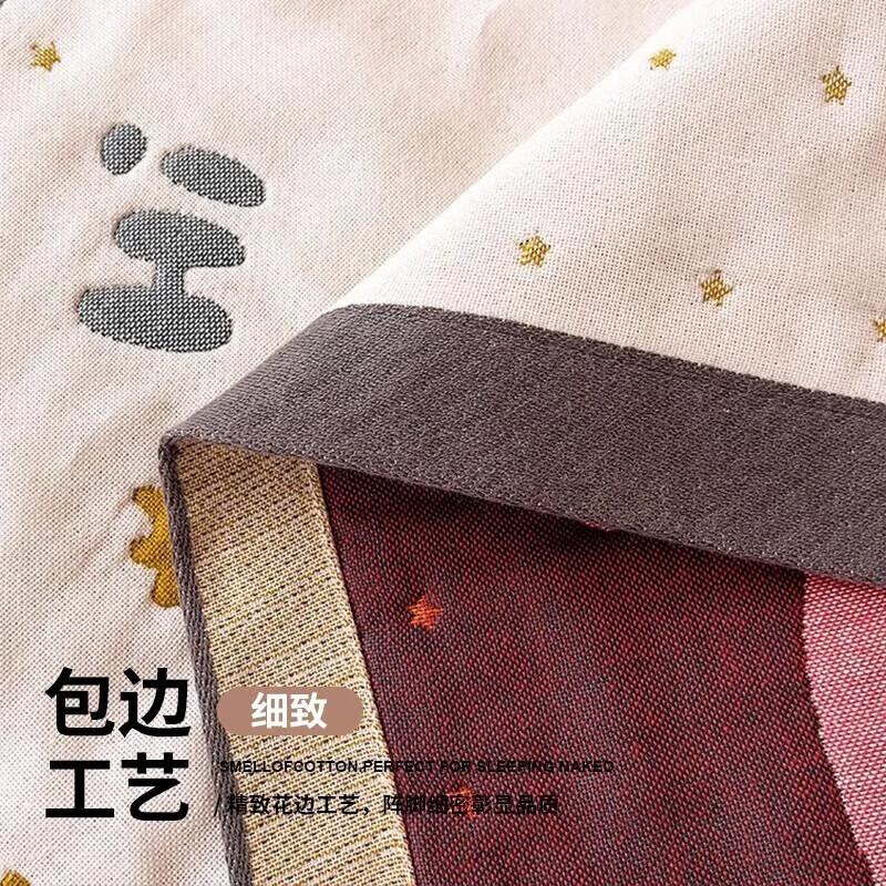 蜜乐暖A类100%纯棉枕巾6层纱布枕头巾男士防油防汗全棉枕套防脱落枕头套 咖啡狗 【新疆长绒棉 高密编织】 【六层纱布巨厚实】52x78cm【单只装】