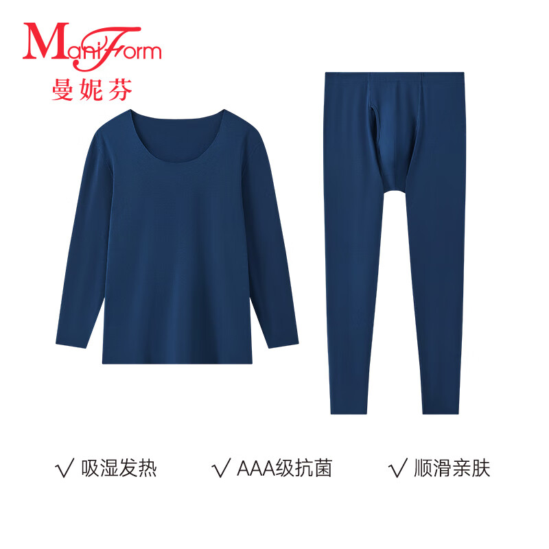曼妮芬秋冬舒适抗菌男士圆领长袖长裤套装暖衣暖裤秋衣秋裤套装 【舒暖】080 蓝色-无痕圆领 L 京东折扣/优惠券