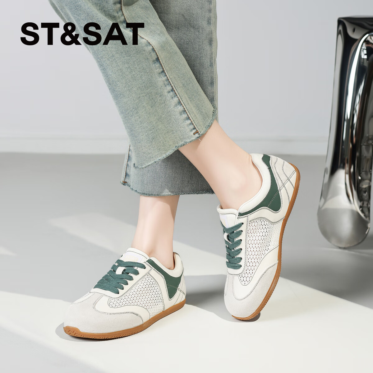 星期六（St&Sat）2025新款拼色德训鞋子轻奢复古增高跑步运动鞋休闲鞋板鞋子女鞋子 米绿色 38