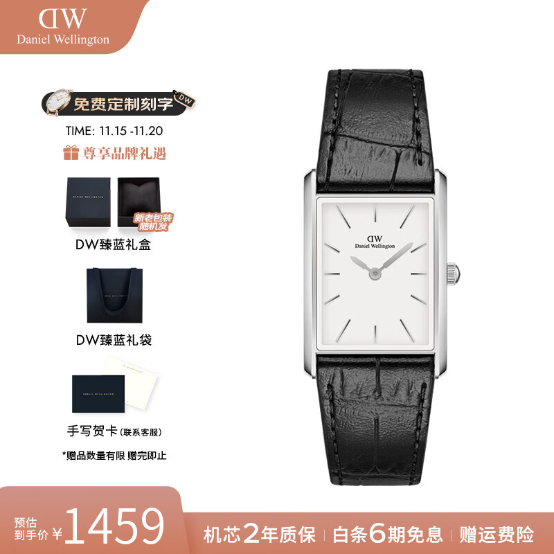 丹尼尔惠灵顿（DanielWellington）dw手表Bound摩登欧美腕表石英男士手表 七夕情人节礼物送男友 摩登月
