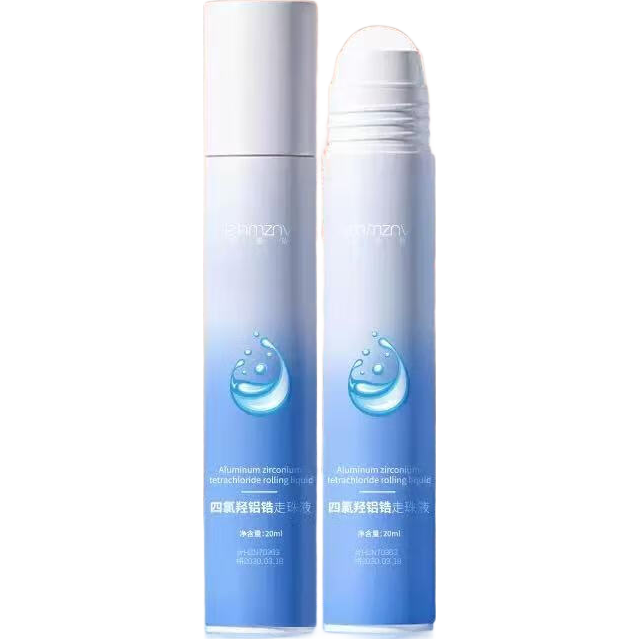 ��������ﯺ������� �Ȼ�����ֹ��¶ Ҹ�¾�ζˮ 20ml*10֧ 19.99Ԫ