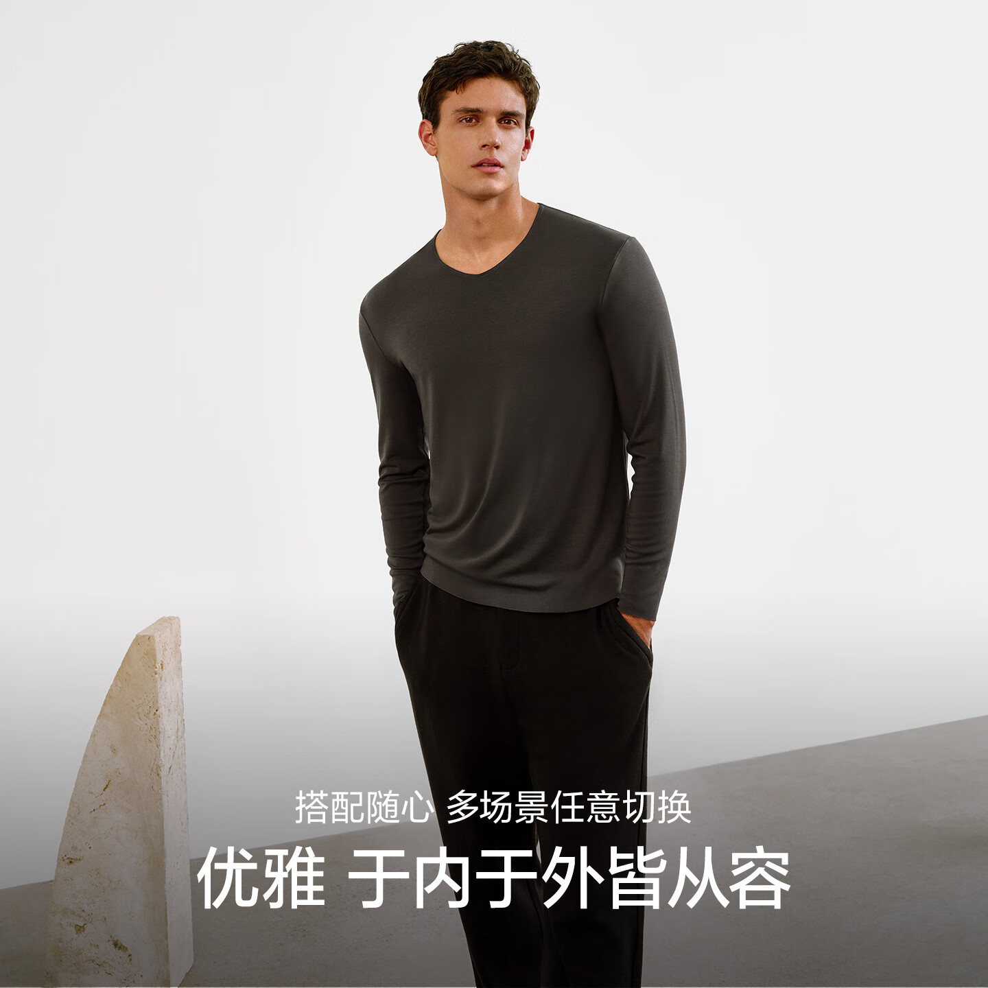 爱慕先生【燚暖衣】含羊绒吸湿发热含氨基酸抗菌净痕男士保暖内衣套装舒适 【新色】驼棕色 2XL 180