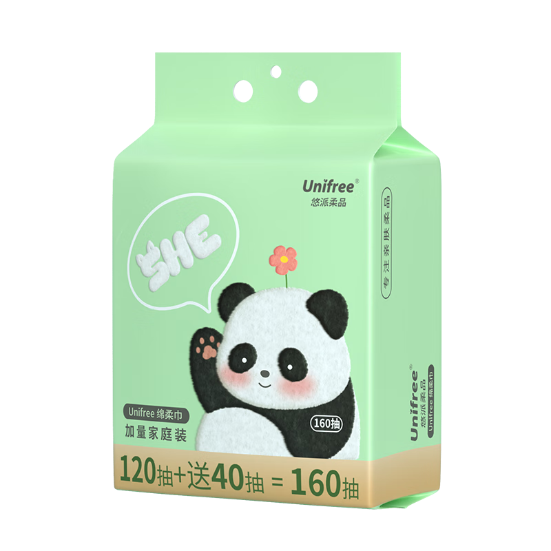 unifree ����ϴ���� 160��*1�� �Ӻ�һ��������� ��ͥװ����� 12.9Ԫ(����ȯ)