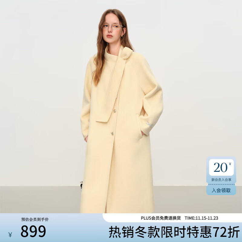 范思蓝恩千金风立领飘带双面呢大衣女秋冬高级感2025新款羊毛呢女士外套 黄色 XS