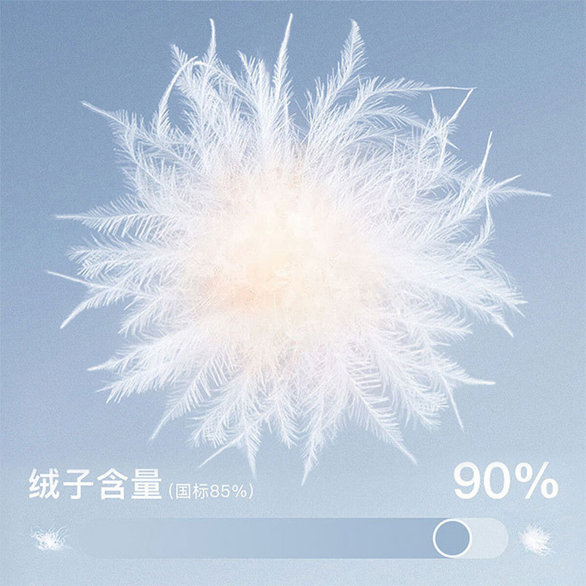 MQD男大童学院风潮酷休闲保暖连帽羽绒服