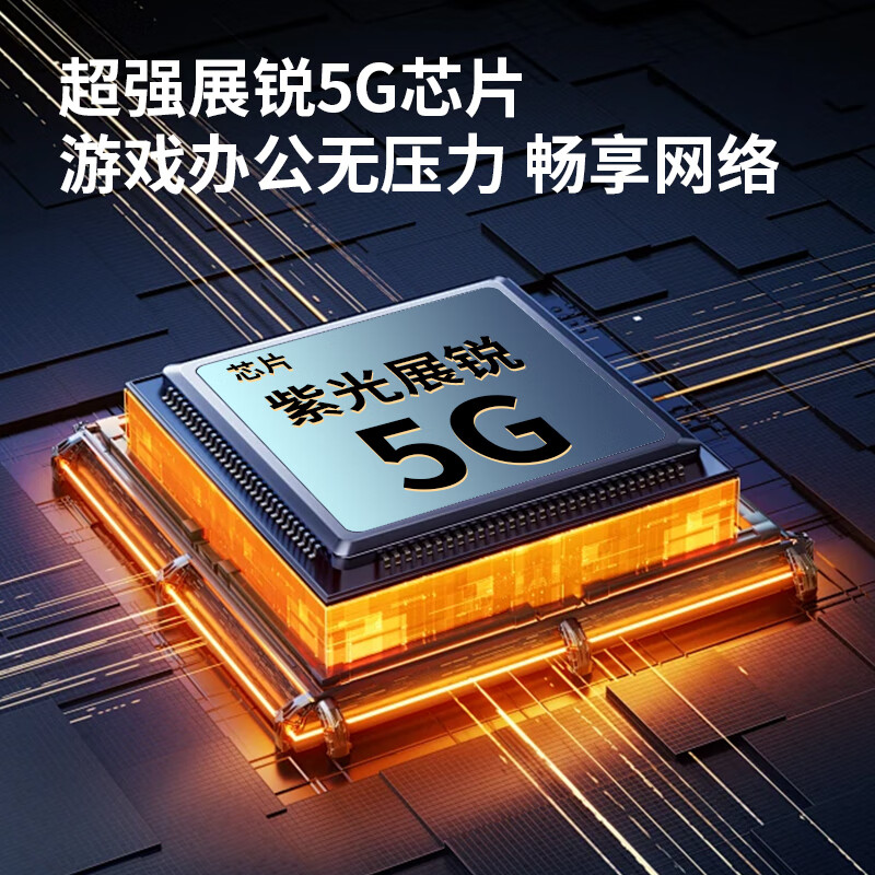 智创当下5g随身WiFi6移动mifi便携式cpe路由器千兆宽带热点网络无线网卡全国通用 【轻灵银】千兆双频wifi6极速启航