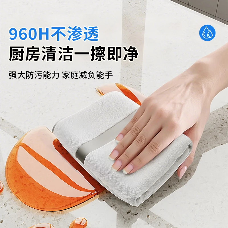 贝悦厨房灶台面保护膜大理石贴膜耐高温石英石家具加厚防油贴纸静电贴 抗污晶璃膜<宽0.7m*长5m>