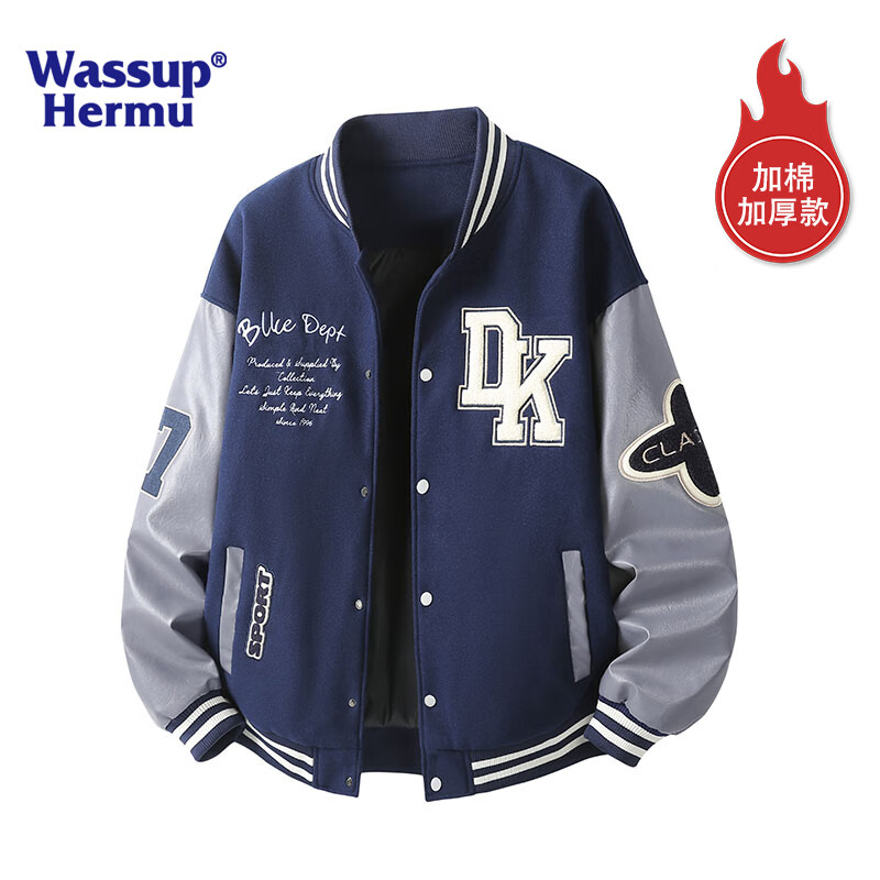 WASSUP HERMU官方外套男春秋季复古撞色棒球服美式刺绣痞帅学生穿搭飞行员夹克 藏青色加绒 M （推荐90-115斤）