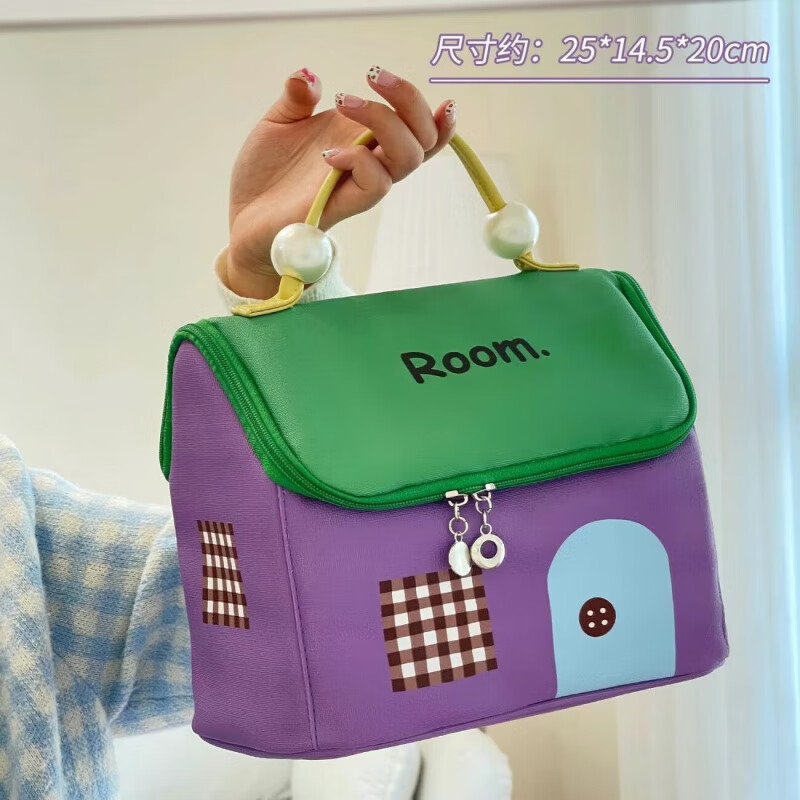 家庭清洁mgp 抹茶酱果化妆包 多巴胺收纳便携包 京东折扣/优惠券