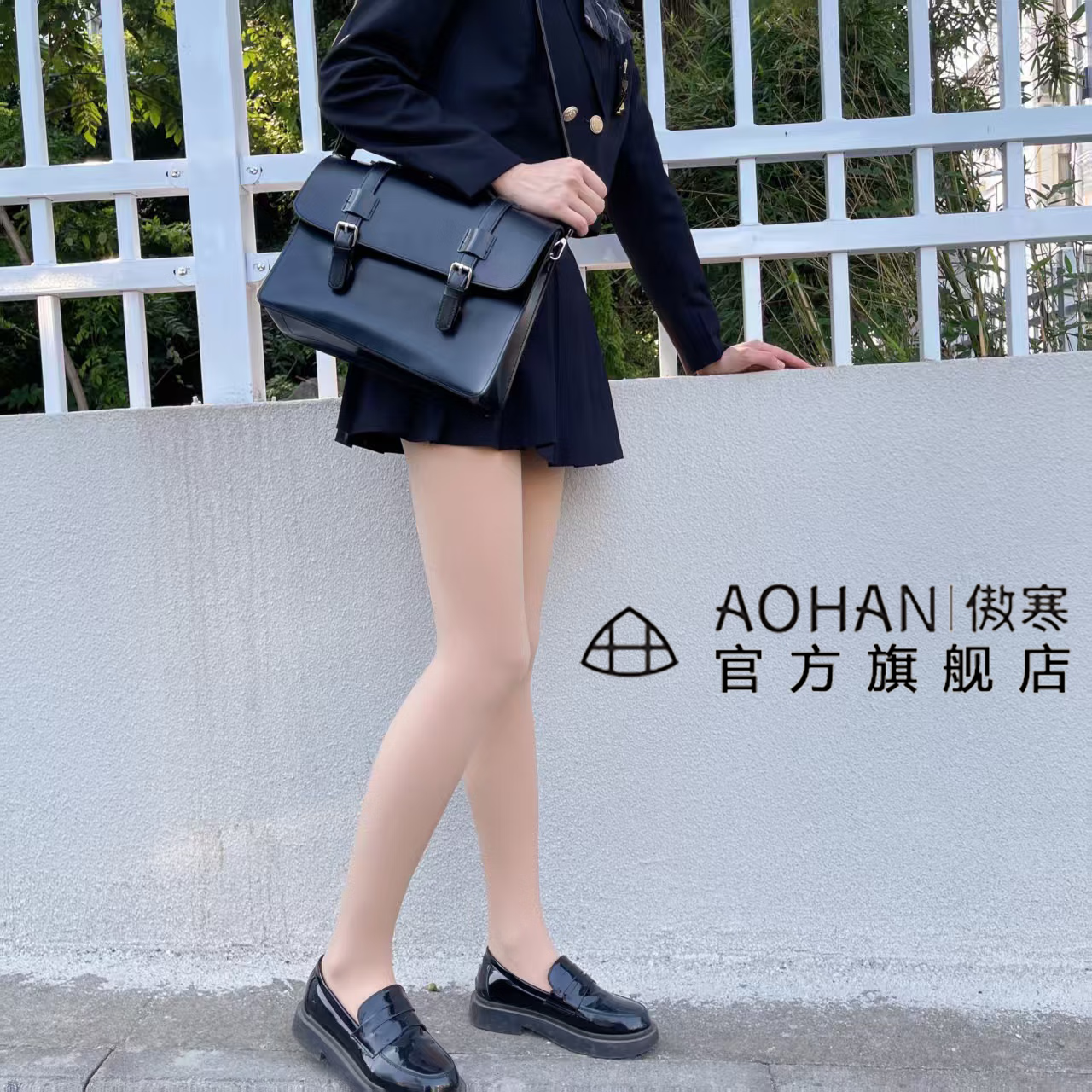 傲寒自然美肤光腿神器不勒脚秋冬显瘦服帖加绒保暖肉色打底裤连裤袜 中肤色 均码 【南方首选】连脚-薄绒款（ 适合10-20℃ )