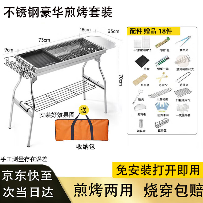 տ¯տܼ۵̼¯¶ӪЯľ̿¯ֿ Ųտ¯忾ײ͡ 193Ԫ
