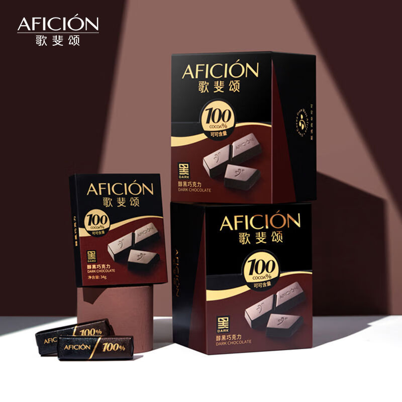 歌斐颂黑巧克力100纯黑纯可可脂苦散装低烘焙网红零食生日礼物 黑巧克力