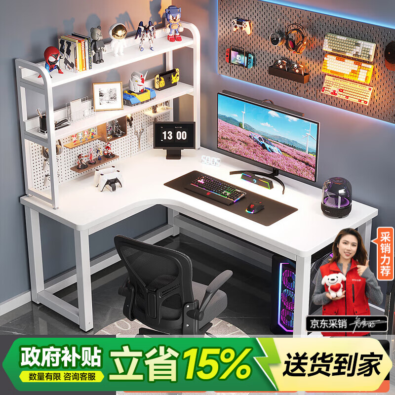 ���ڲ���������ͥ��MEISHUTING�� �������羺���������Ҵ��������˫��ת�����̨ʽ�ս�L������ ����������ɫ��ս� 160x120x74cm 561Ԫ