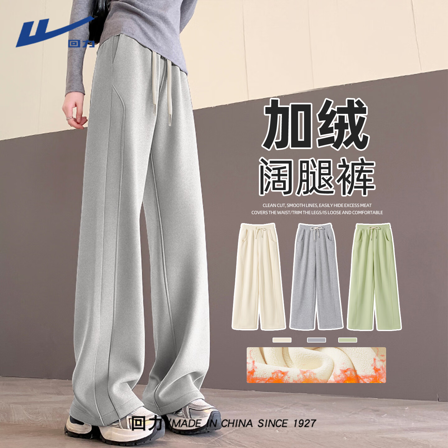 ���ڲ����������������ȿ�Ů�ﶬ��2025�¿�С���ӼӺ��������ֱͲ�����˶���Ů 89.2Ԫ