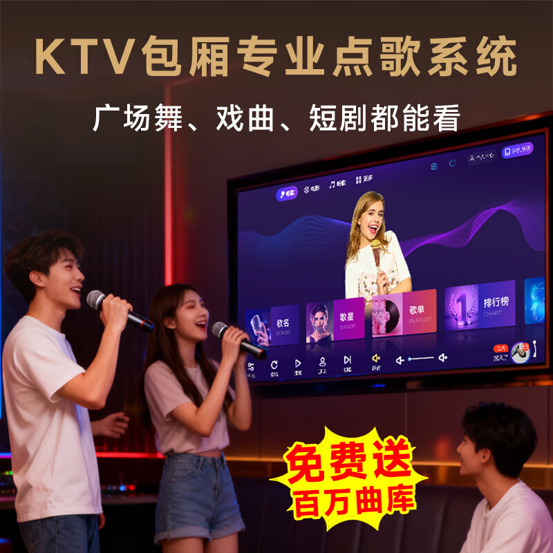 aiwa【2025新款】爱华家庭KTV音响套装户外广场舞便携式带屏点歌机一机多用蓝牙音响电木吉他乐器音箱 【14吋带屏点歌机】6个喇叭+KTV系统+广场舞+90万歌库 官方正品