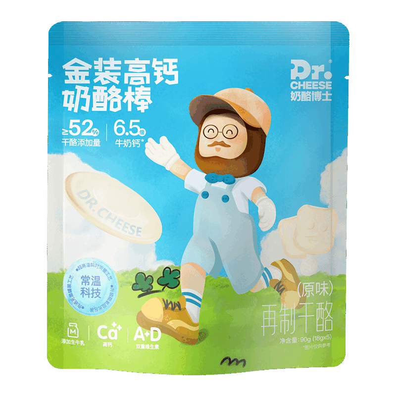 奶酪博士（Dr.Cheese）金装高钙营养常温奶酪棒宝宝零食生牛乳+维D 金装高钙奶酪棒90g*1袋