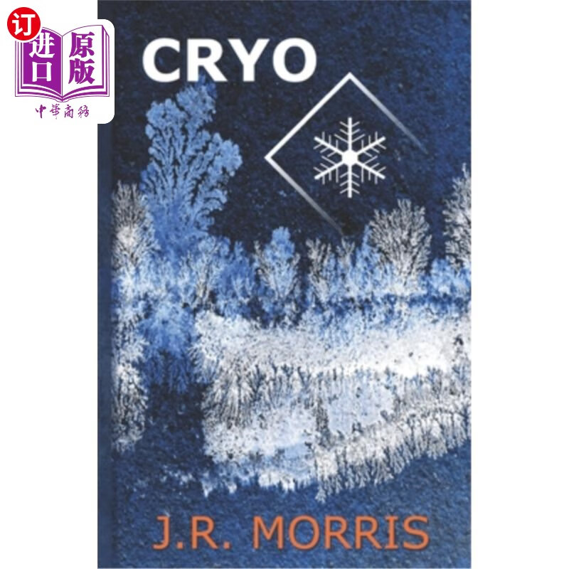 海外直订cryo 低温