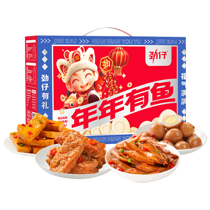 ���ڲ���������±ζ��ʳ��� ����̤�� ���� С���ж������ȵ� Լ120�� 1010g 44.89Ԫ