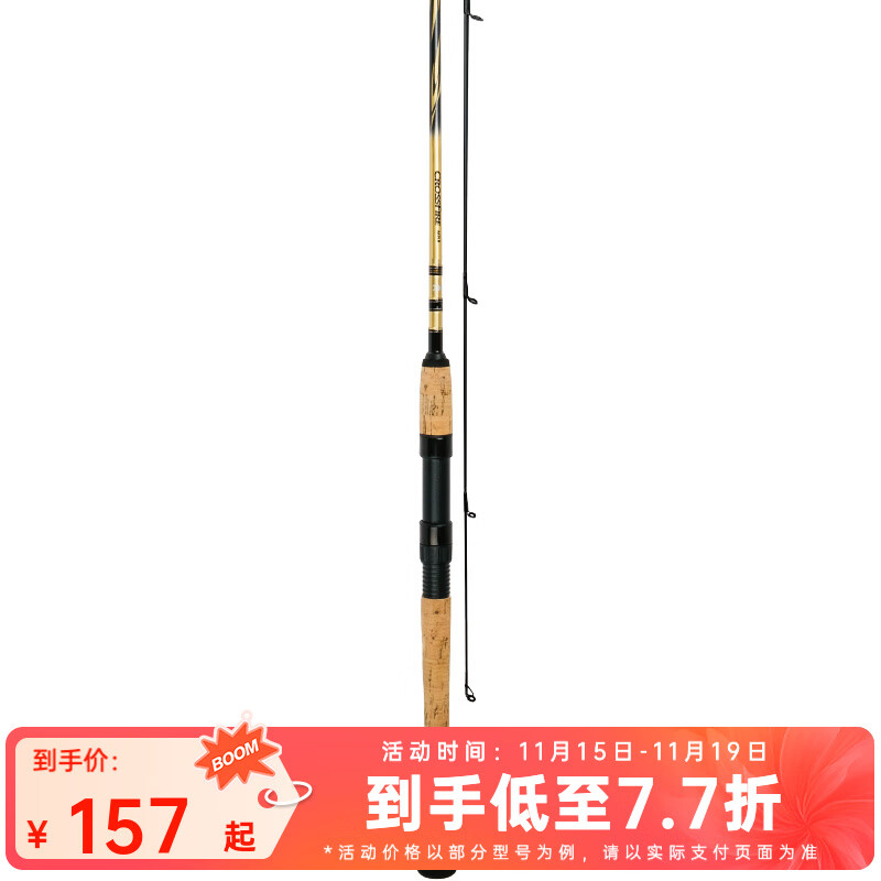 ߣDAIWA CROSSFIRE ·Ǹ·Ǹ˵·ǵ ·Ǹ 2.13m 702MS.CSQеֱ