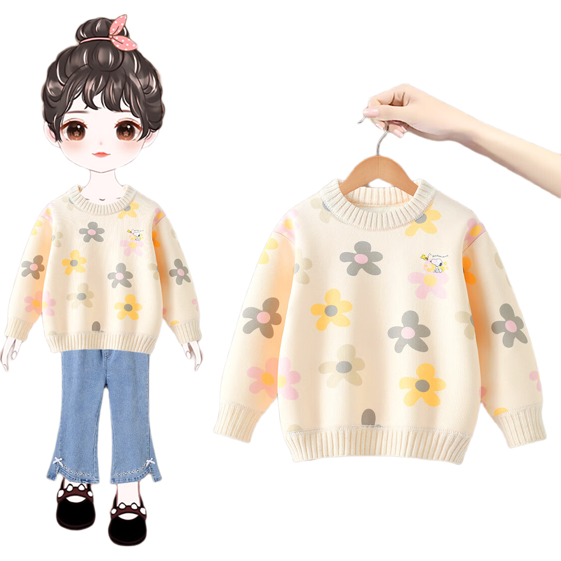 ڲʷŬͯװŮͯë2025ﶬ¿ë¶ͯ޼Ӻ֯ ɫ 120 111-120cm 36.9Ԫ