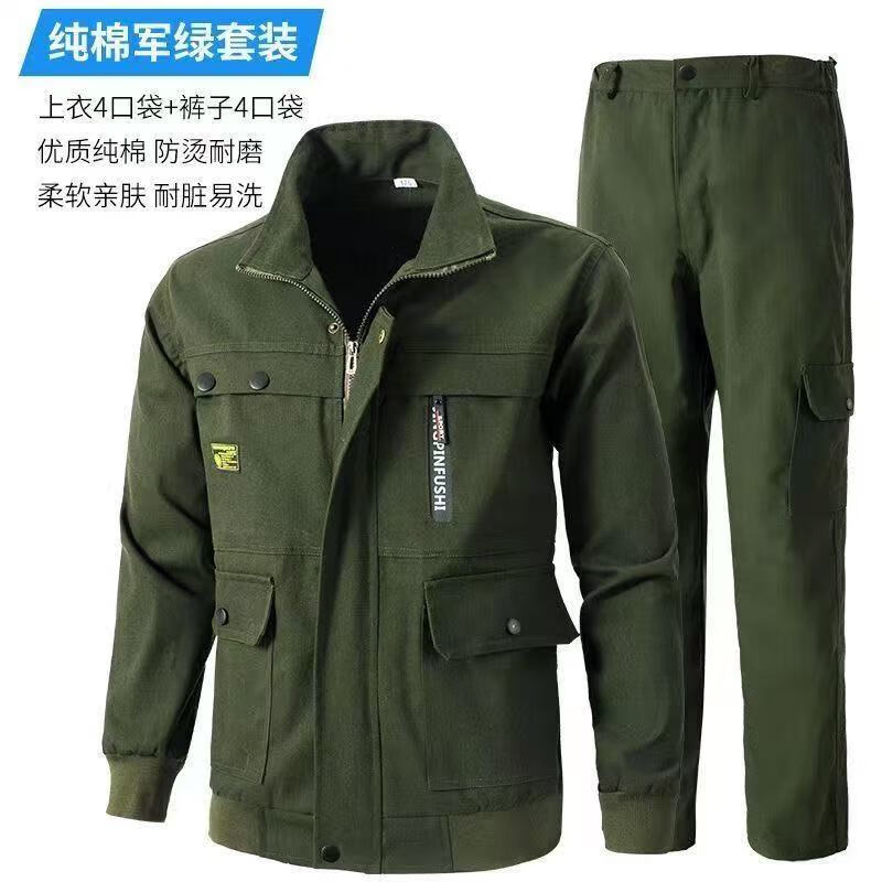 纯棉工作服套装单件加厚耐磨电焊防烫汽修春秋焊工工装劳保工地服 430藏蓝上衣 XL /175【建议110-130斤】