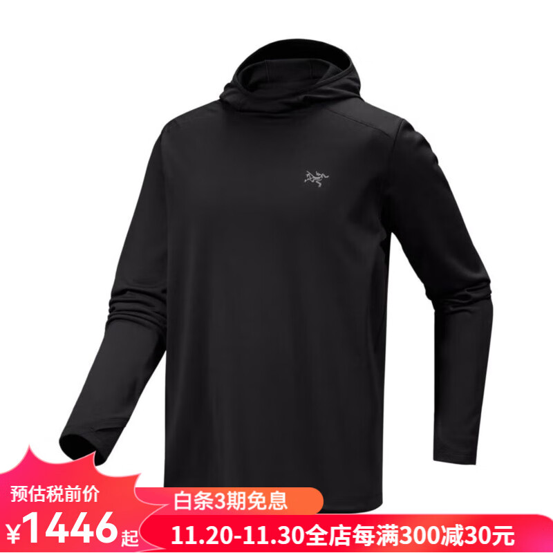 始祖鸟（ARC’TERYX）Cormac Heavyweight Hoody男连帽衫长袖T恤吸湿排汗24秋冬新款 黑色Black 美码，S适合胸围94cm