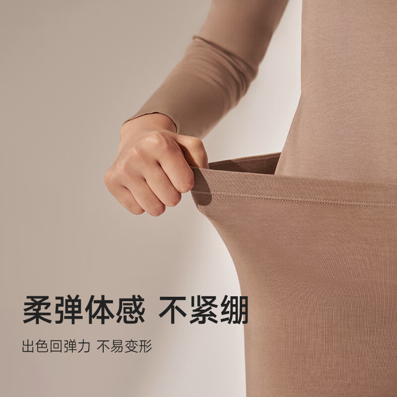 曼妮芬【舒暖】曼妮芬抗菌保暖内衣男士套装女含羊毛本命年红情侣秋衣裤 红色【女款-锁边圆领】 （含羊毛） L 女士165 套装