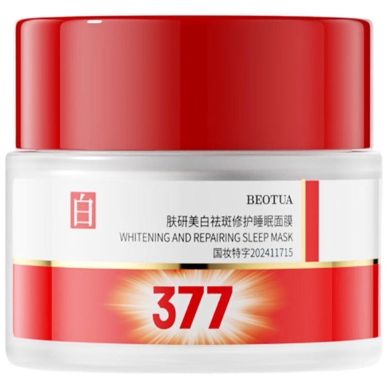 ������ 377���������Ĥ�� ˯����ϴ��˥�岹ˮ��ʪȥ������ ��Ůͨ�� ����1��45Ԫ