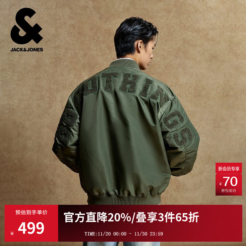 杰克·琼斯（JACK&amp;JONES）25年男装秋冬潮酷飞行员夹克男短款棉服宽松棒球服棉衣外套男士 E03草绿 S 170