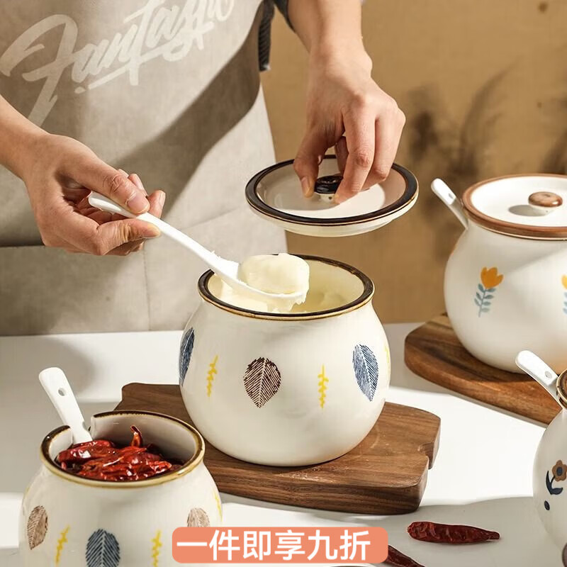 花沐禧猪油罐陶瓷罐装猪油耐高温油带盖泼辣子罐辣椒专用罐子厨房家用装 奶白猪油灌-440ML