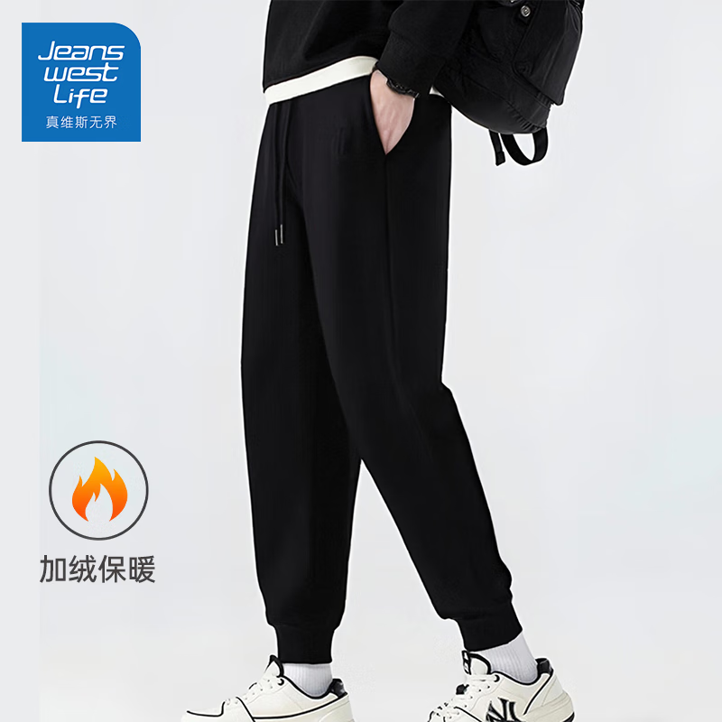 JEANSWEST LIFE ά˹п2025ﶬ¿ʿӺůٴ ɫ 2XL 27.4Ԫ