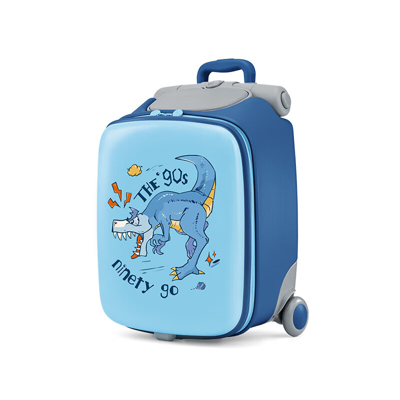 90分兒童行李箱拉桿箱可坐騎耐磨男女孩遛娃箱旅行箱 20 寸可登機(jī) 深海藍(lán) 20寸