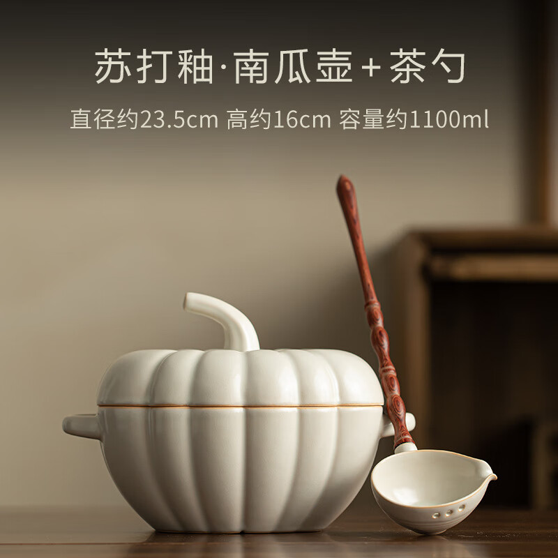 ������մ����ϹϺ�������װ���������ˮ���մɹŷ����Χ¯����ݲ�� �մ��ԡ��ϹϺ�+����