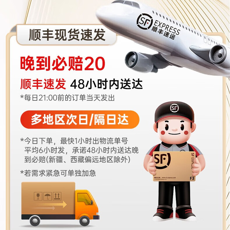 NiceFoto直播补光平板灯摄影拍照LED打光灯主播专用人像美颜柔光拍摄灯光室内直播间影棚拍视频面光 【SL-500A锂电池款】单灯配锂电池套装