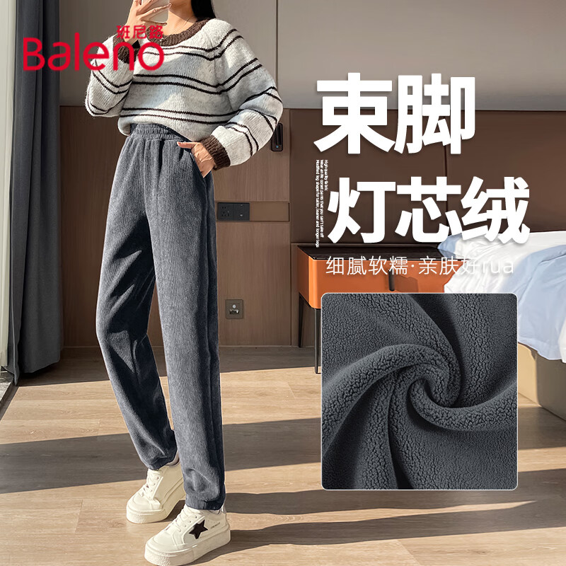 ����·���޿���Ůװ�Ӻ�ů��о�����ſ㶬���¿����г������ⳤ��װ2 ���#��ɫ S 39.8Ԫ