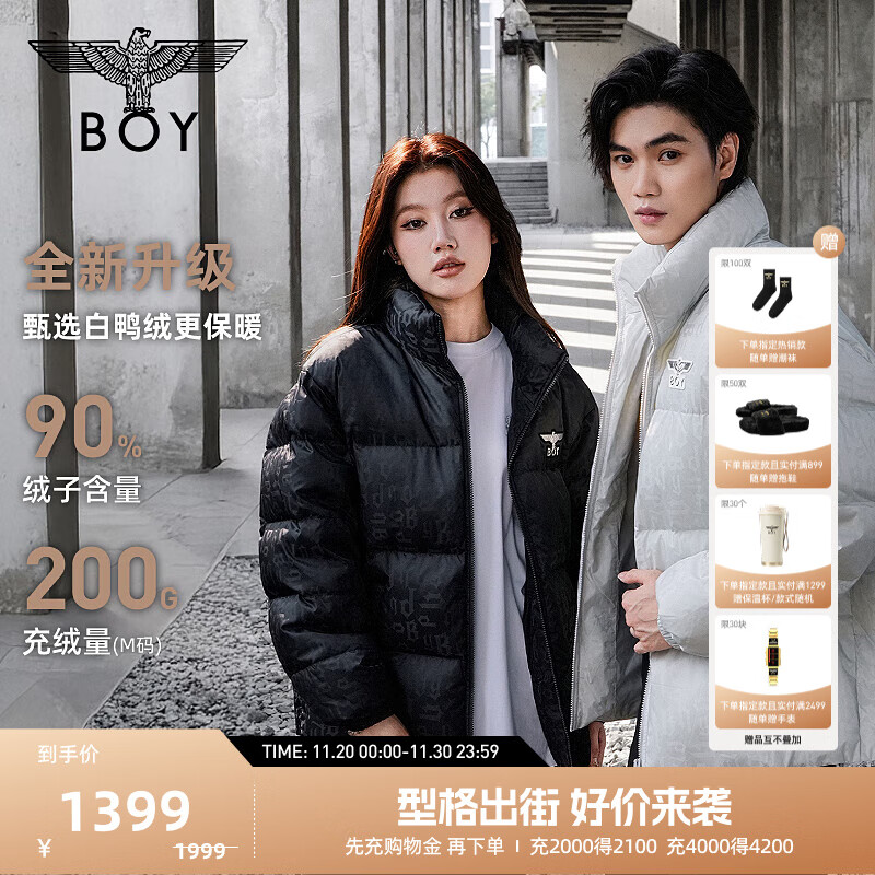 BOY LONDON【夜光序曲】秋冬男女同款外套黑色哥特宽松保暖短款羽绒服N28018 黑色N28063 全新升级 XS