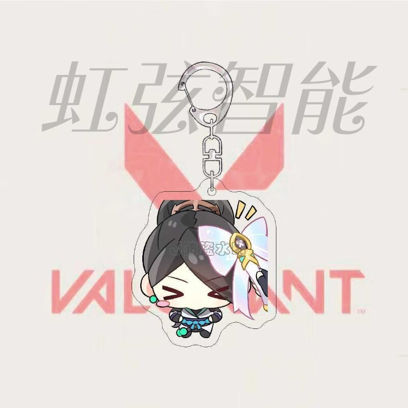 无畏契约周边钥匙扣可爱奶妈暮蝶魔法棒敲一敲表情包书包挂件礼物