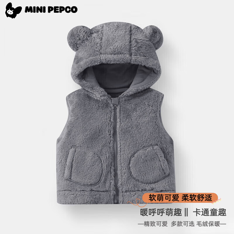 СɣPEPCOͯﶬ¿ëñԿС⴩ڴ׼Ҿ ɫëס ñ 90 cm 32.82Ԫ