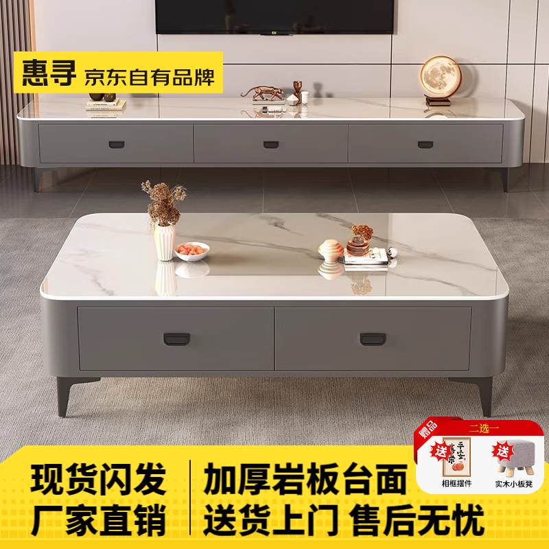 ڲѰ Ʒ Ұ輸ӹװԼСͿش ڼܻҹ+ѩɽסҰ̨桿 2.2׵ӹ+1.4ײ輸ϡ 900Ԫ