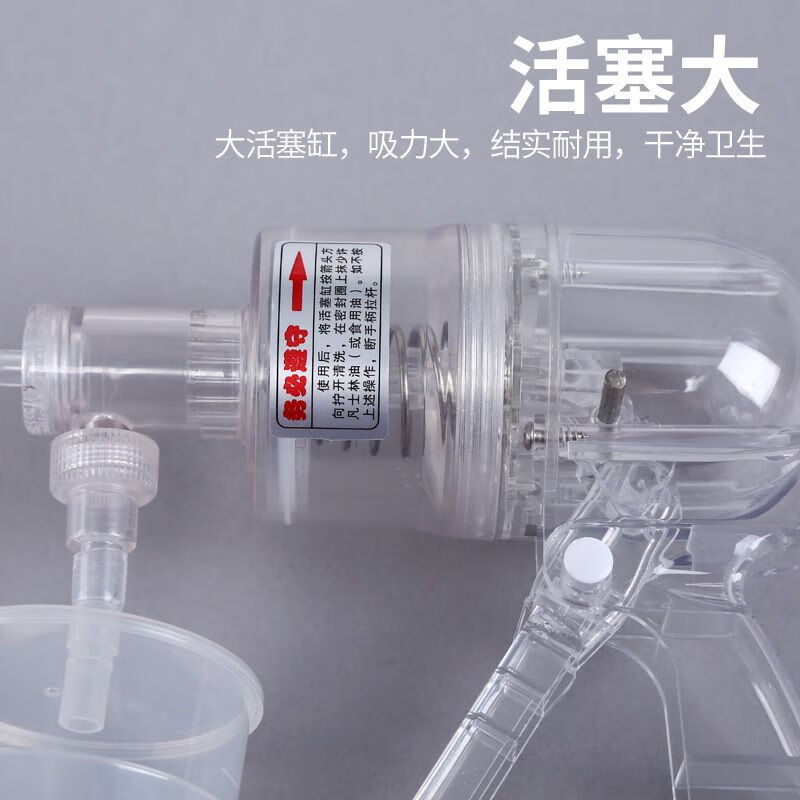 透明吸痰器家用老人手动式手持式BST-C1型儿童婴儿吸痰