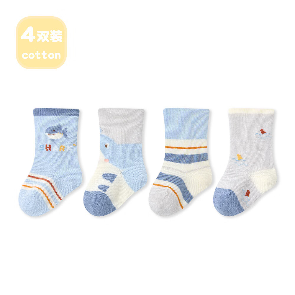 如山合集 24.9元 儿童抗菌透气袜四双 16.8元 婴儿软底防滑地板袜 - 线报酷